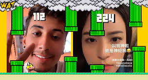 Flappy Bird El Filtro Juego De Instagram Donde Tienes Que Parpadear Para Ganar