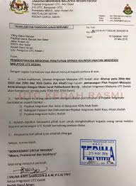 Surat rasmi, contoh surat resign kerja, contoh surat tugas, contoh surat perjanjian, contoh surat pengunduran diri kerja, contoh surat permohonan pertukaran tempat kerja — contoh via contohresume.com. Utc Kedah Rasmi Info Penutupan Sementara Operasi Facebook