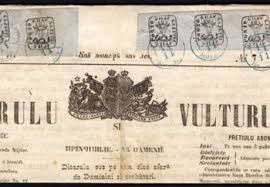 Vei primi primul ultimele stiri. Arhive Ziare Vechi 24 Ph Arte