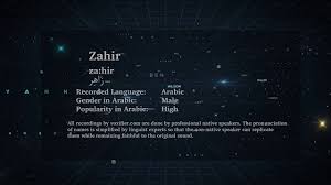 How To Pronunce Zahir زاهر In Arabic Voxifier Com Youtube