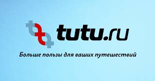 Безопасность