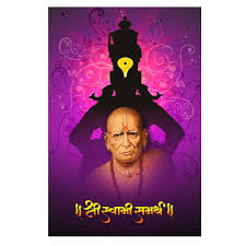 Swami Samarth Wall Painting 1000x1000 Download Hd Wallpaper Wallpapertip