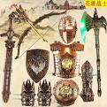 Gallery Thumbnail