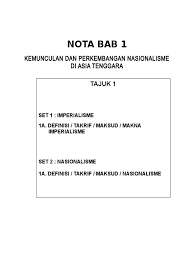 Pada masa yang sama, ledakan teknologi hari ini juga merupakan cabaran dalam mengekalkan perpaduan kaum. Jawapan K3 Spm 2017