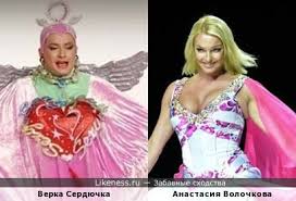 сердючка а я иду такая вся в дольче габбана A Ya Idu Takaya Vsya V Dolche Gabbana Zabavnye Shodstva