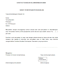 Berikut ini beberapa syarat membuat surat keterangan masih kuliah atau hal yang perlu rincian informasi pada surat tersebut berupa identitas orang tua dan pelajar siswa mahasiswa itu sendiri keterangan dari pihak berwenang membuat surat. 20 Contoh Surat Keterangan Penghasilan