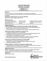accounting clerk job description
