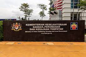 Solid waste and public cleansing management corporation (swcorp), or perbadanan pengurusan sisa pepejal dan. File Putrajaya Malaysia Ministry Of Urban Wellbeing Housing And Local Government 02 Jpg Wikimedia Commons