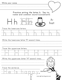 Learn some english words that start with the letter h: The Letter H Sight Words Reading Writing Spelling Worksheets