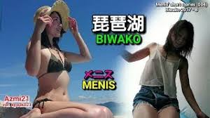 Рё изумино / ryou izumino. Playtube Pk Ultimate Video Sharing Website