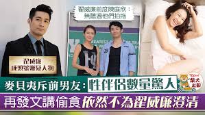 Can you have subaccounts on patreon. Gwbzirfwwa6udm