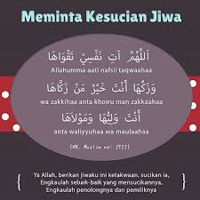 Mp3 duration 7:13 size 16.52 mb / rashidah lee 4. Simply Hasanah Aamiin Ya Rabbal Alamin Repost