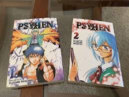 Psyren Manga Vols. 1-2 | eBay