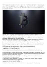 With paper money, a government decides when to print and distribute money. Free Bitcoin Mining 2019