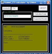 I have activate my sim card, but now my phone ask me my nck code to unlock the network of the sim card. Nck Contacts Explore Tumblr Posts And Blogs Tumgir