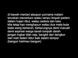 M.nasir) · malique · m.nasir ok ℗ 2008 mlq entertainment sdn bhd. Bangun Harimau Bangun Malique Youtube