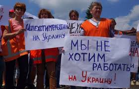 Верховный Суд обязал ПФУ выплатить пенсию женщине, переехавшей с Донбасса и оформившей статус ВПЛ, - образцовое решение - Цензор.НЕТ 8580