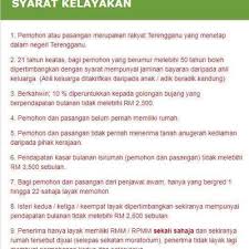 Sebanyak 3,085 unit rumah mampu milik (rmm) akan dibina di seluruh negeri sekaligus memberi manfaat kepada golongan b40 berpendapatan isi rumah sebanyak 3. Permohonan Rumah Mampu Milik Terengganu 2018 Dibuka