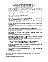 Pinagmamadali ni yesugei si temujin dahil sa pagpunta nila sa tribong merit. Requirement For The Issuance Of Legal