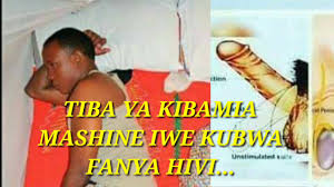 Chura miuno baikoko viuno laini. Download Malaya Inye 3gp Mp4 Mp3 Flv Webm Pc Mkv