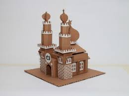Kumpulan gambar tentang cara membuat masjid dari kardus, klik untuk melihat koleksi gambar lain di kibrispdr.org Miniatur Masjid Mainan Kardus