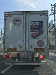 酒粕gt ジムニー Iq納車待ち On Twitter 例の運送会社のトラック