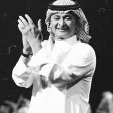 Check spelling or type a new query. Stream ØªÙ†ÙØ³ Ø¹Ø¨Ø¯Ø§Ù„Ù…Ø¬ÙŠØ¯ Ø¹Ø¨Ø¯Ø§Ù„Ù„Ù‡ Ø§Ù„Ù†Ø³Ø®Ø© Ø§Ù„Ø£ØµÙ„ÙŠØ© 2020 By Yael ÙŠØ§Ø¦ÙŠÙ„ ×™×¢×œ Listen Online For Free On Soundcloud
