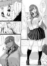 エロ漫画同級生】憧れていた同級生と付き合うことなったけど、その女の子にはセフレがいるようで… | エロコミック｜無料エロ漫画・エロ同人誌