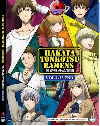 Hakata Tonkotsu Ramen Vol 1 12 End English Dubbed Anime Dvd Anime Anime Dvd Anime Characters