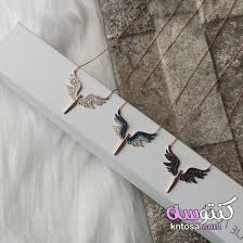سلاسل ذهب لازوردي سلاسل ذهب رقيقة للبنات اشكال السلاسل الكارتير 2020 Jewelry Gold Gold Bracelet