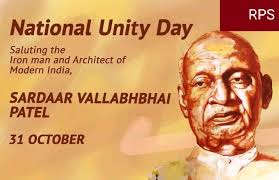 Royal Public School Haridwar