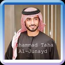 7.14 mb 13 october 2018. Muhammad Taha Al Junayd Quran Mp3 For Android Apk Download