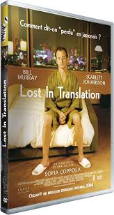Amazon.com: Lost in Translation : Bill Murray, Scarlett Johansson, Giovanni  Ribisi, Anna Faris, Akiko Takeshita, Kazuyoshi Minamimagoe, Kazuko Shibata,  Take, Ryuichiro Baba, Akira Yamaguchi, Catherine Lambert, François du Bois,  Sofia Coppola, Callum