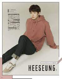 Please allow additional time if international delivery is subject to customs processing. Enhypen Seventeen Magazine Seventeen Magazine Boy Groups My Land