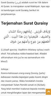 Nama quraisy diambil dari kata quraisy yang terdapat pada ayat pertama, artinya suku quraisy. Qs Al Quraisy Arti Serta Kandungannya Brainly Co Id