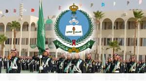 ساعات قليلة ويفتح باب التسجيل في كلية الملك خالد العسكرية 1441، وكان الأمير عبد الله بن بندر، وزير الحرس الوطني في المملكة، أعلن أنه سيتم فتح باب التسجيل في كلية الملك خالد للجامعيين، للعام الدراسي 1442، وذلك من خلال رابط. ÙƒÙ„ÙŠØ© Ø§Ù„Ù…Ù„Ùƒ Ø®Ø§Ù„Ø¯ Ø§Ù„Ø¹Ø³ÙƒØ±ÙŠØ© Ø´Ø±ÙˆØ· Dida Hayu