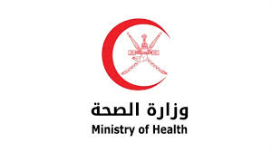 خلك بالبيت و استخدم خدماتنا الذكية المتوفرة على الموقع الالكتروني و التطبيق الذكي. ÙˆØ²Ø§Ø±Ø© Ø§Ù„ØµØ­Ø© ØªØ¤ÙƒØ¯ ØªØ¹Ø§ÙÙŠ Ø·ÙÙ„ ÙŠØ¨Ù„Øº Ù…Ù† Ø§Ù„Ø¹Ù…Ø± Ø³Ù†Ø© ÙˆÙ†ØµÙ Ø§ ÙƒØ§Ù† Ù…ØµØ§Ø¨Ø§ Ø¨Ø¹Ø¯ÙˆÙ‰ ÙÙŠØ±ÙˆØ³ ÙƒÙˆØ±ÙˆÙ†Ø§ ÙƒÙˆÙÙŠØ¯ 19