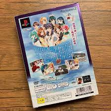 Amazon.co.jp: ソフト プレイステーション2 ミッシングブルー : おもちゃ