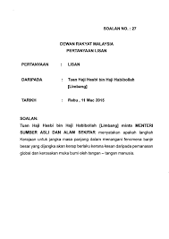 76 tutorial 5 cara mengatasi pemanasan global with geografi tingkatan 2 kesan dan langkah mengurangkan pemanasan global #tugasancikgusyikin. Soalan 27 Parliamentary Documents