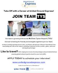Check out our open positions in knoxville, tn. Now Hiring United Mcghee Tyson Airport Knoxville Tn Facebook