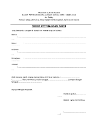 Check spelling or type a new query. Surat Keterangan Sakit Dari Dokter