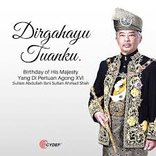 Tengku mahkota pahang telah diputerakan pada 30 julai 1959, di istana mangga tunggal, pekan. Happybirthdayagong Hashtag On Twitter