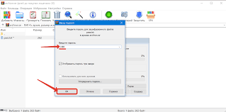 Winrar is a windows data compression tool that focuses on the rar and zip data compression formats for all windows users. Kak Vzlomat Parol Winrar Snyat Parol S Arhiva V 2 Klika