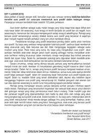 Pengertian, jenis, fungsi, tujuan, manfaat dan cara membuat rumusan masalah. Soalan Skema Rumusan Percubaan Spm 2019 Se Malaysia Flip Ebook Pages 51 100 Anyflip Anyflip