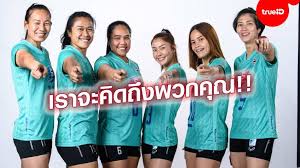 เช็กลิสต์ 10 นักตบลูกยางสาวไทยคนไหนบ้างที่แฟนกีฬาติดตาม follow มากที่สุด ปลื้มจิต นุสรา อรอุมา กัปตันกิ๊ฟอยู่อันดับที่เท่าไหร่ วันนี้ได้รู้กัน! G7flbuj1cf7 Cm