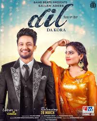 Dil Da Kora Mp3 Song Belongs New Punjabi Songs Dil Da Kora By Sajjan Adeeb Dil Da Kora Available To Free Download On Dj New Album Song Mp3 Song Music Download