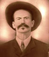 William Archie Sullivan Sr. (abt.1851-abt.1904)