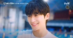 Byun Woo-seok is a dream come true in Lovely Runner