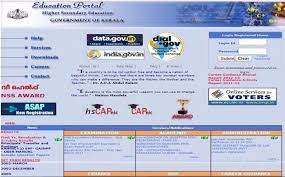 Department of higher secondary education (dhse) released kerala plus two result 2021 on july 28. Results For Dhse Kerala Exam Declared For 2017 At Dhsekerala Gov In News Nation English