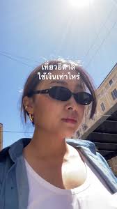 이탈리아 여행 1월옷차림